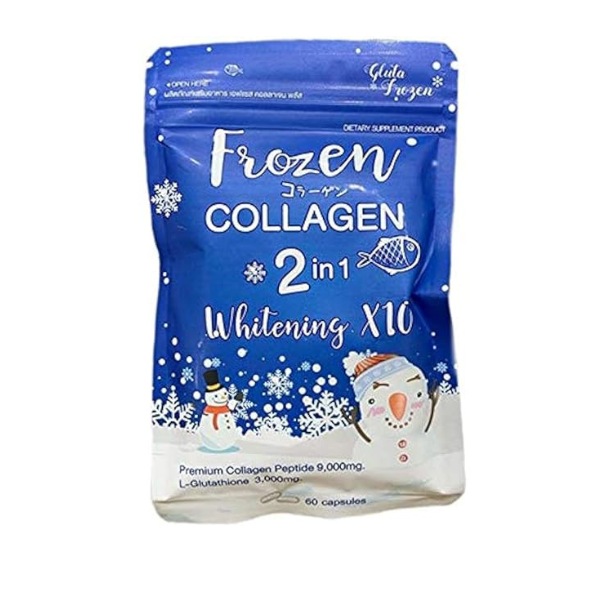 كبسولات فروزن كولاجين للتبيض 60 كبسولة frozen collagen capsule