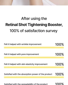 سيليماكس فيتا A ريتينال شوت بوستر لتقوية البشرة 15مل Celimax The Vita-A Retinal Shot Tightening Booster