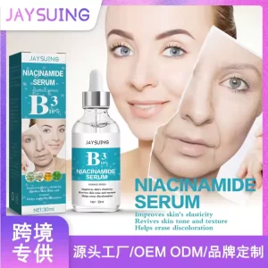 سيروم نياسيناميد ضد التجاعيد 30مل Jaysuing B3 Niacinamide