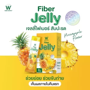 وينك وايت فايبر جيلي بالاناناس مكمل غذائي 0% سكر WINK WHITE Fiber Jelly Dietary Supplement Pineapple 1 وينك وايت فايبر جيلي بالاناناس للقولون مكمل غذائي 0% سكر WINK WHITE Fiber Jelly Dietary Supplement Pineapple