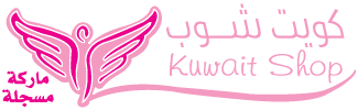 Kuwait Shop - كويت شوب