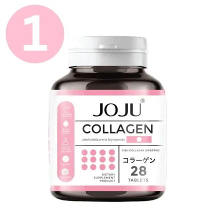 كبسولات جوجو كولاجين JOJU COLLAGEN