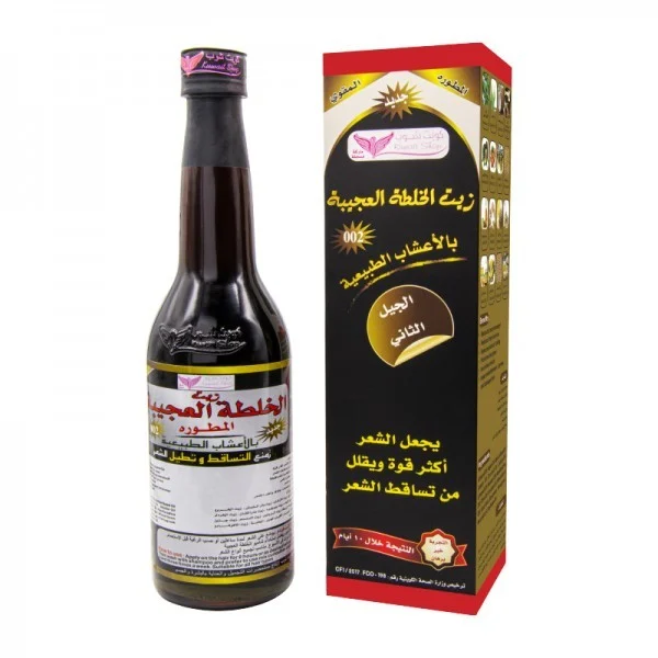 زيت الخلطة العجيبة كويت شوب