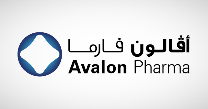 Avalon Pharma - أفالون فارما