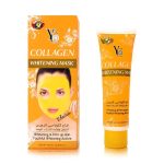 قناع الكولاجين الذهبي للإشراق واي سي 100مل