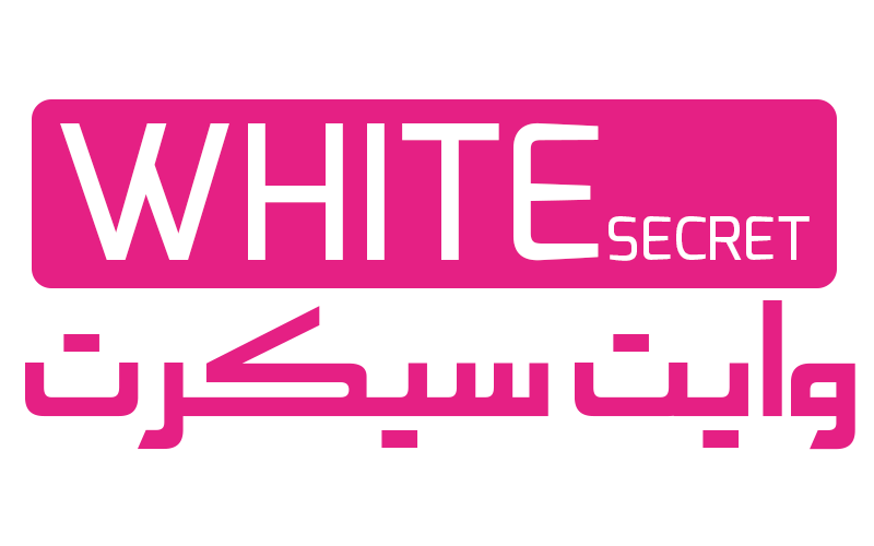 White Secret - وايت سيكريت