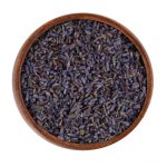 خزامى لافندر 50جرام