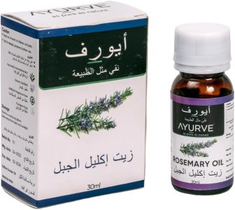 زيت اكليل الجبل أيورف 30مل