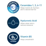 سيرافي سيروم حمض الهيالورونيك CeraVe Hyaluronic Acid Serum