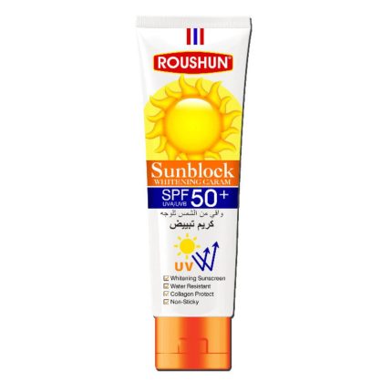 كريم واقي من الشمس Roushun Sunblock