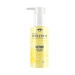 مرطب Forever52 Moisturizing Emulsion