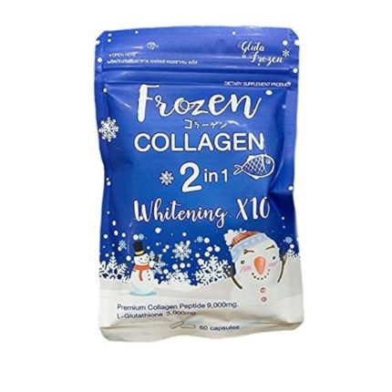 كبسولات فروزن كولاجين للتبيض 60 كبسولة frozen collagen capsule