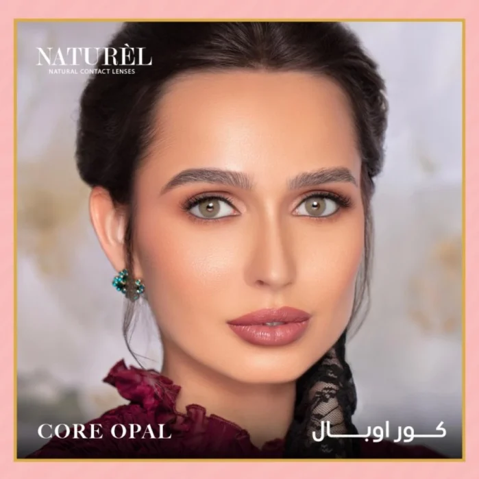 عدسات ناتشورال لمدة شهر كور اوبال Natural lenses core opal | تو كوين عُمان