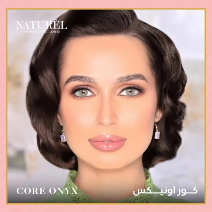 عدسات ناتشورال لمدة شهر كور اونكس Natural lenses core onyx | تو كوين عُمان