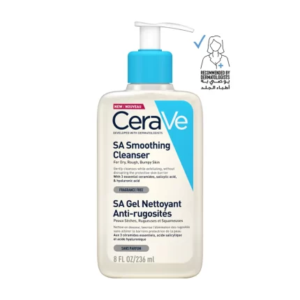 سيرافي غسول منظف بحمض الساليسيليك 236مل CeraVe SA Smoothing Cleanser for Normal, Dry and Rough Skin
