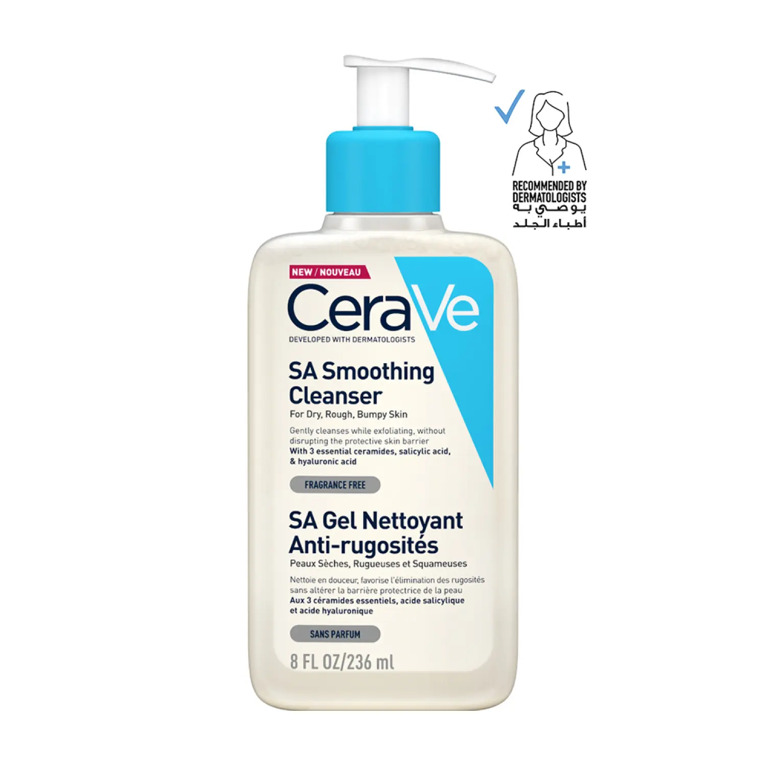 سيرافي غسول منظف بحمض الساليسيليك 236مل CeraVe SA Smoothing Cleanser for Normal, Dry and Rough Skin
