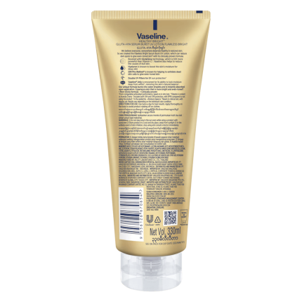 فازلين لوشن جلوتا-هيا فلوليس للبقع الداكنة 300مل Vaseline Gluta-Hya Flawless Glow