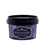 الصابون البلدي المغربي بالغاسول وزيت إكليل الجبل الأساسي Jardin D Oleane Moroccan Black Soap With Ghassoul and Rosemary Essential Oil