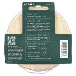 ايكوتولس فرشاة جافة للجسم 1 فرشاة EcoTools Dry Body Brush