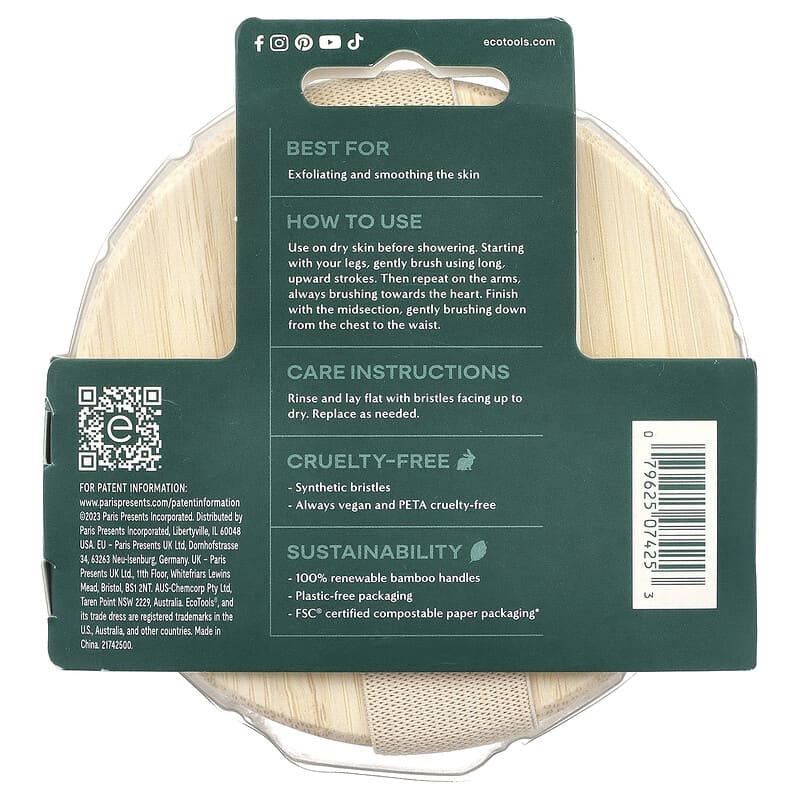 ايكوتولس فرشاة جافة للجسم 1 فرشاة EcoTools Dry Body Brush