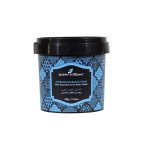 جاردن اوليان الصابون البلدي المغربي زيت ارز الأطلس الاساسي Jardin Oleane Moroccan Black Soap With with Atlas Cedar Essential Oil 