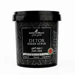 جاردن اوليان مقشر السكر ديتوكس Jardin Oleane Sugar scrub Detox