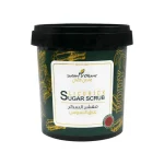 جاردن اوليان مقشر السكر عرق السوس Jardin Oleane Sugar scrub with Licorice