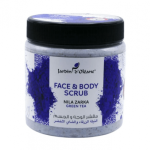 جاردن اوليان مقشر الوجه والجسم النيلة الزرقاء والشاي الأخضر Jardin Oleane face and body scrub with Nila Zarka