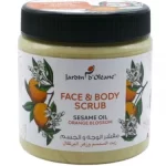 جاردن اوليان مقشر الوجه والجسم زيت السمسم وزهر البرتقال 500مل