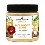جاردن اوليان مقشر الوجه والجسم ليتل سيكرت 500مل