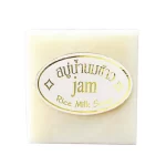 صابون العيش التيلندي 65جم Jam Rice Milk Soap