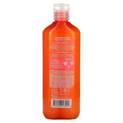 كانتو بلسم بالجوافة والزنجبيل لتهدئة فروة الرأس 400مل Cantu Guava Scalp Relief Conditioner