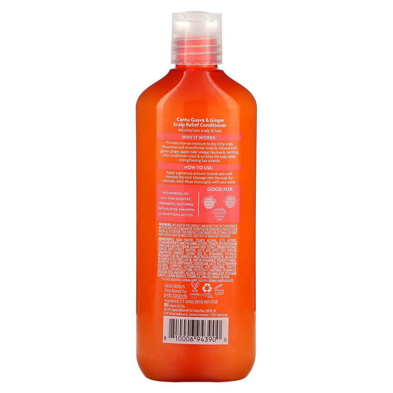 كانتو بلسم بالجوافة والزنجبيل لتهدئة فروة الرأس 400مل Cantu Guava Scalp Relief Conditioner