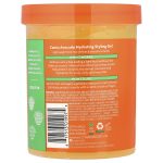 كانتو جل الافوكادو المرطب لتصفيف الشعر 524جم Cantu Avocado Hydrating Styling Gel