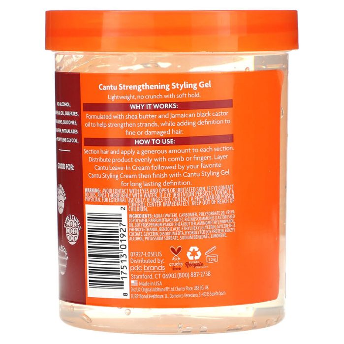 كانتو جل بزيت الخروع الجمايكي لتصفيف الشعر Cantu, Shea Butter, Flexible Hold Strengthening Styling Gel
