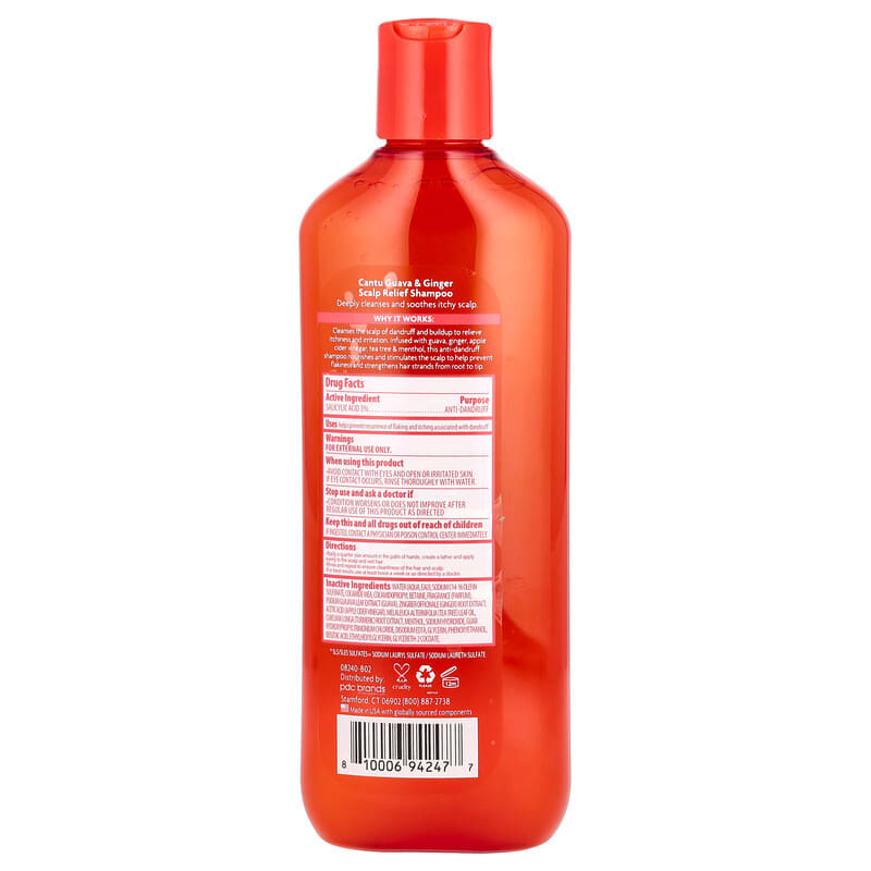 كانتو شامبو بالجوافة والزنجبيل ضد القشرة 400مل Cantu Guava & Ginger Anti Dandruff Shampoo