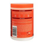 كانتو كريم بجوز الهند وزبدة الشيا للشعر المجعد 709جم Cantu Coconut Curling Cream