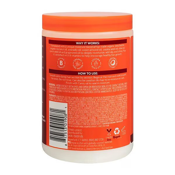 كانتو كريم بجوز الهند وزبدة الشيا للشعر المجعد 709جم Cantu Coconut Curling Cream