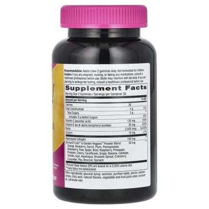 ناتشرز واي جاميز للشعر والاظافر Nature's Way, Alive! Hair, Skin & Nails Gummies
