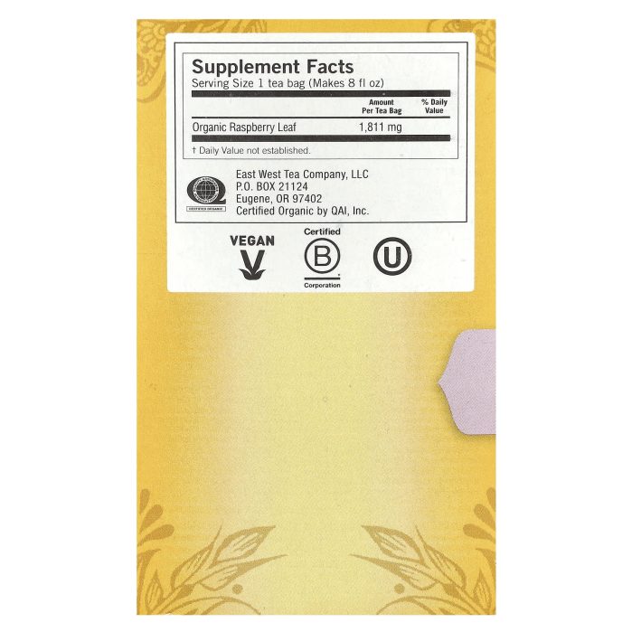 يوجي شاي أوراق توت العليق للنساء 29جم Yogi Tea Raspberry Leaf