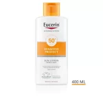 يوسرين لوشن الحماية من الشمس Eucerin Sun Sensitive Protect Sun Lotion Extra Light SPF50