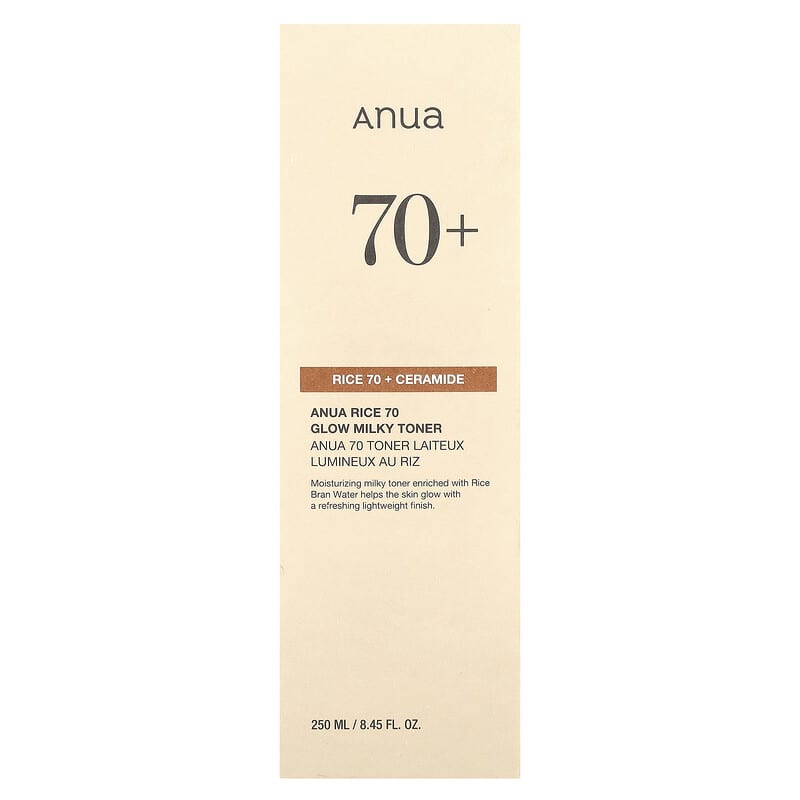 انوا تونر الارز بخلاصة السيراميد 250مل Anua Rice 70 Glow Milky Toner