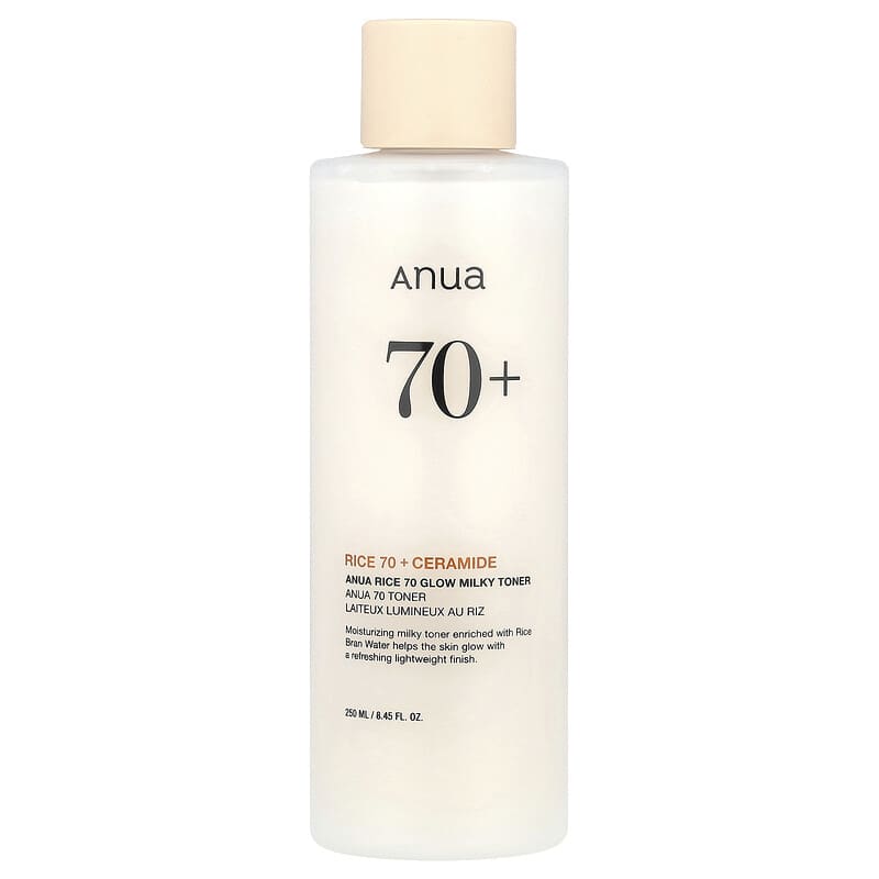 انوا تونر الارز بخلاصة السيراميد 250مل Anua Rice 70 Glow Milky Toner