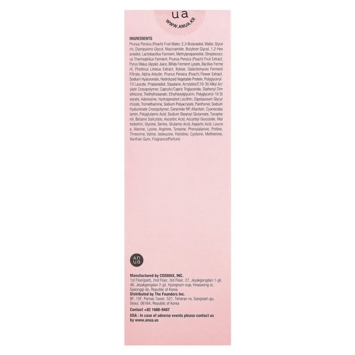انوا تونر الخوخ نياسين 250مل Anua Peach 77% Niacin Essence Toner