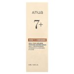 انوا سيروم الارز بخلاصة السيراميد 50مل Anua 7 Rice Ceramide Hydrating Barrier Serum