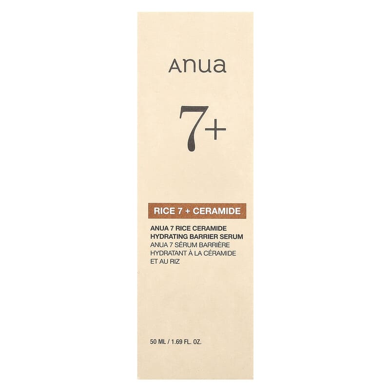 انوا سيروم الارز بخلاصة السيراميد 50مل Anua 7 Rice Ceramide Hydrating Barrier Serum