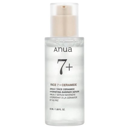 انوا سيروم الارز بخلاصة السيراميد 50مل Anua 7 Rice Ceramide Hydrating Barrier Serum