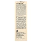 انوا سيروم الارز بخلاصة السيراميد 50مل Anua 7 Rice Ceramide Hydrating Barrier Serum