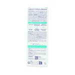 بيوديرما سيبيوم هيدرا كريم 40مل Bioderma Sebium Hydra