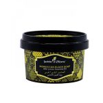 جاردن اوليان الصابون البلدي المغربي زيت الليمون الأساسي 250جم Jardin D Oleane Black soap with lemon essential oil